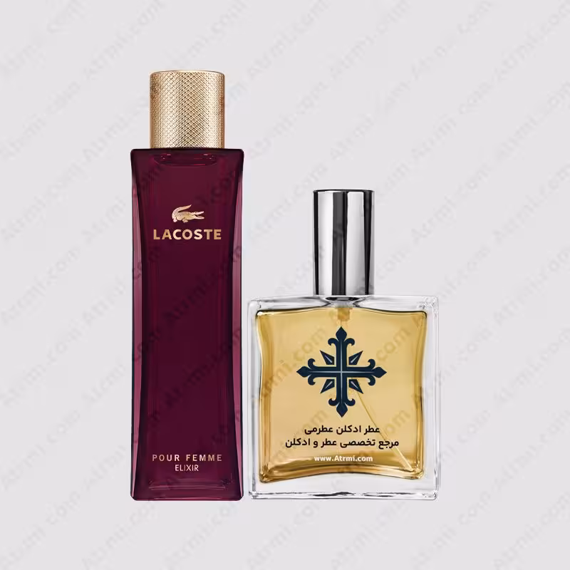 عطر ادکلن عطرمی مدل پور فم الکسیر زنانه – Atrmi Pour Femme Elixir Women