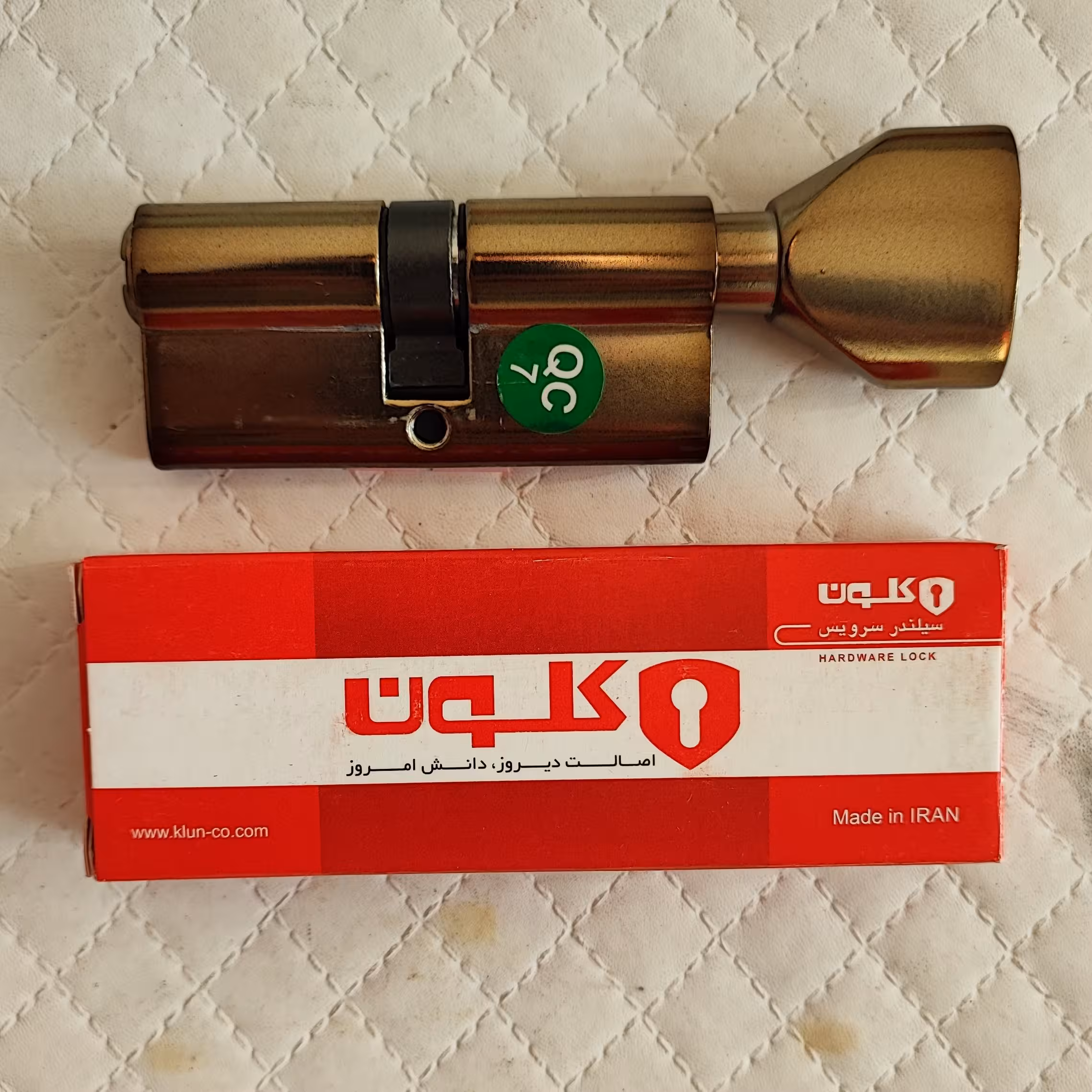 سیلندر سرویس زیتونی کلون مخصوص درب چوبی 