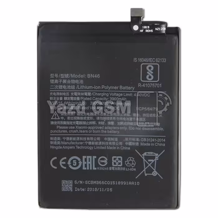باتری گوشی شیائومی Redmi 7 BN46