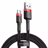 کابل تبدیل USB به USB-C باسئوس مدل CATKLF-B91 Cafule طول  1 متر