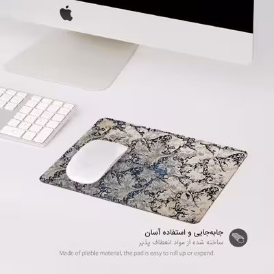 ماوس پد پیکسل میکسل مدل Oraagh