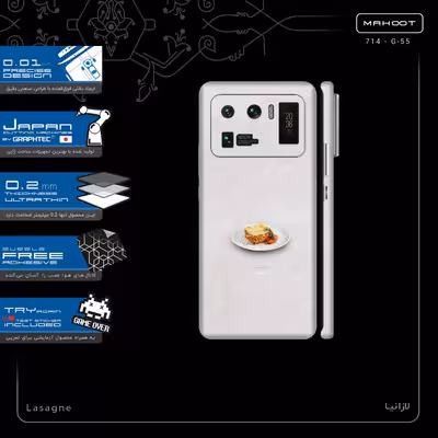 برچسب پوششی ماهوت مدل Lasagne-FullSkin مناسب برای گوشی موبایل شیائومی Mi 11 Ultra