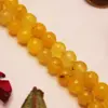 تسبیح سلین کالا مدل شرف الشمس کد tas101n8sha