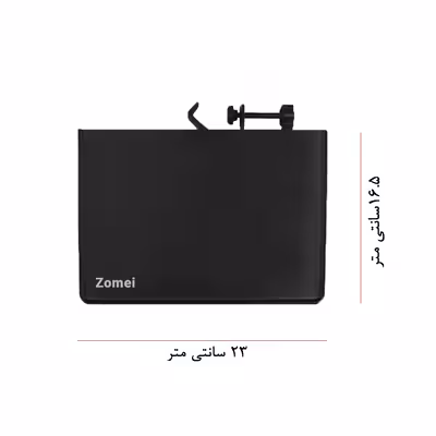 پایه نگهدارنده کارت صدا کد 22