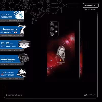 برچسب پوششی ماهوت مدل Emma Stone-FullSkin مناسب برای گوشی موبایل سامسونگ Galaxy A52 5G