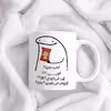 ماگ حس آمیزی طرح چیپس میخوری مدل روبینا