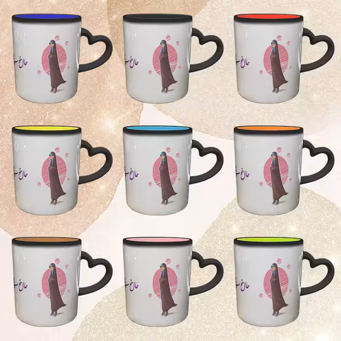 ماگ حرارتی مدل دسته قلبی طرح عاشقانه کد 253