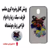 کاور مدل MRM4-228 مناسب برای گوشی موبایل سامسونگ Galaxy J5 Pro به همراه پاپ سوکت 
