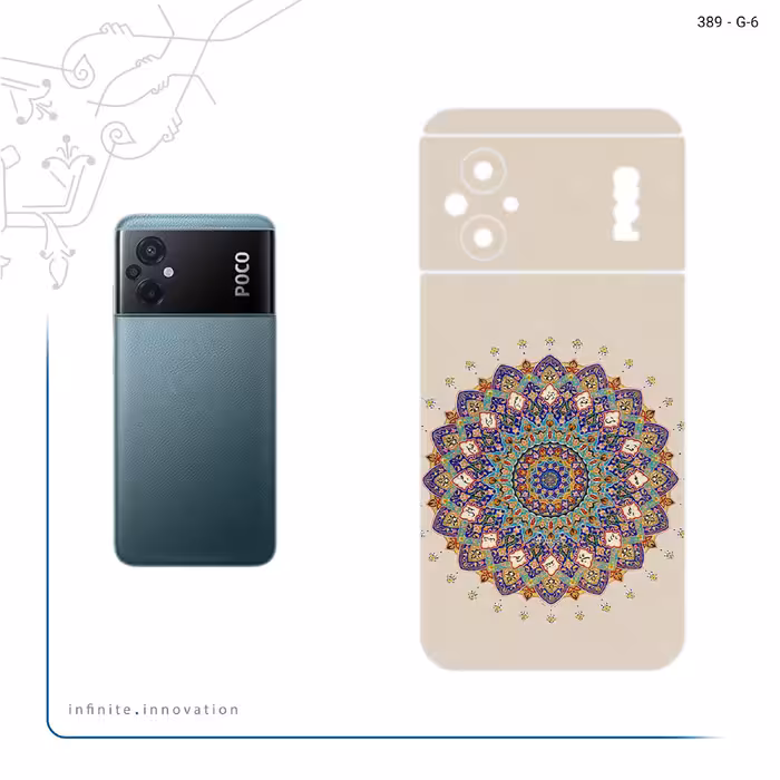 برچسب پوششی ماهوت مدل Art of Illumination 5 مناسب برای گوشی موبایل شیائومی Poco M5