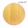 بانکه مدل Nature کد AR4920
