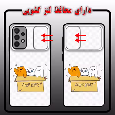 کاور لاین کینگ مدل PandaBax مناسب برای گوشی موبایل سامسونگ Galaxy A72 به همراه پایه نگهدارنده