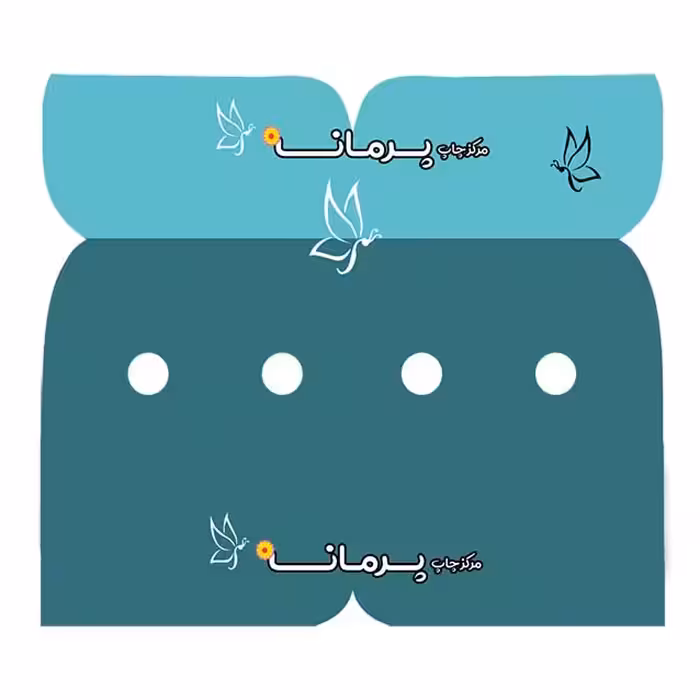 پیکسل پرمانه طرح بچه رئیس کد pm2n.29444 مجموعه 2 عددی