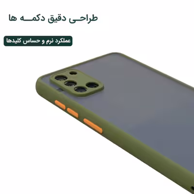 کاور گاردین گارد مدل Matte مناسب برای گوشی موبایل شیائومی Mi 11Lite