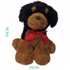 عروسک طرح سگ روتوایلر مدل Rottweiler Puppy کد SZT5/335 ارتفاع 30 سانتی‌متر