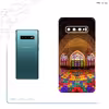 برچسب پوششی ماهوت مدل Nasir Al-Molk Mosque مناسب برای گوشی موبایل سامسونگ Galaxy S10