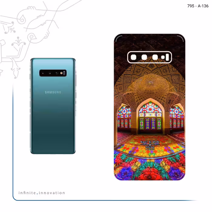 برچسب پوششی ماهوت مدل Nasir Al-Molk Mosque مناسب برای گوشی موبایل سامسونگ Galaxy S10
