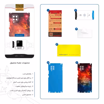 برچسب پوششی ماهوت مدل Universe b NASA 8-FullSkin مناسب برای گوشی موبایل سامسونگ Galaxy A42