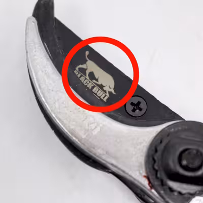 قیچی باغبانی مدل بلک بول کد YP-BI TIGH-022CM