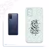 برچسب پوششی ماهوت مدل Nastaliq-3 مناسب برای گوشی موبایل سامسونگ Galaxy M02s
