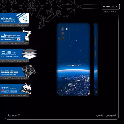 برچسب پوششی ماهوت مدل Space X-FullSkin مناسب برای گوشی موبایل سامسونگ Galaxy A03S