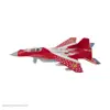 هواپیما بازی مدل F35 کد 1