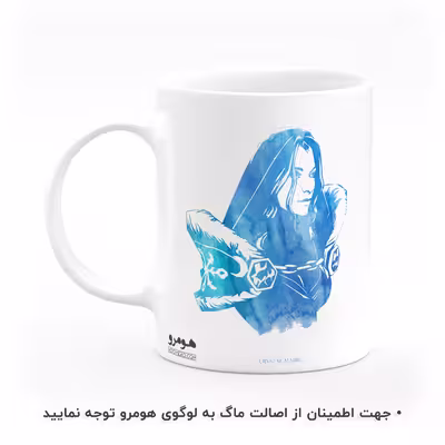 ماگ هومرو طرح دوتا دو Dota 2 مدل MG7637