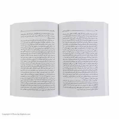 کتاب جنگل نروژی اثر هاروکی موراکامی انتشارات نوای مکتوب