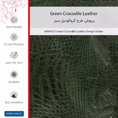 برچسب پوششی ماهوت مدل Green-Crocodile-Leather مناسب برای گوشی موبایل شیائومی 12T Pro