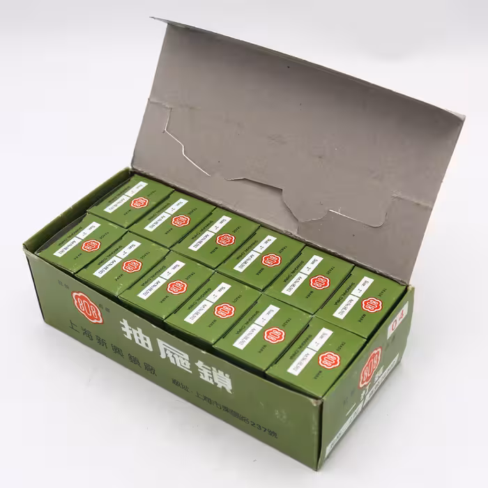 قفل کمدی مدل 808 کد YP-1000GR مجموعه 12 عددی