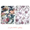سرویس روتختی هندی مدل Fotograph تک نفره 2 تکه