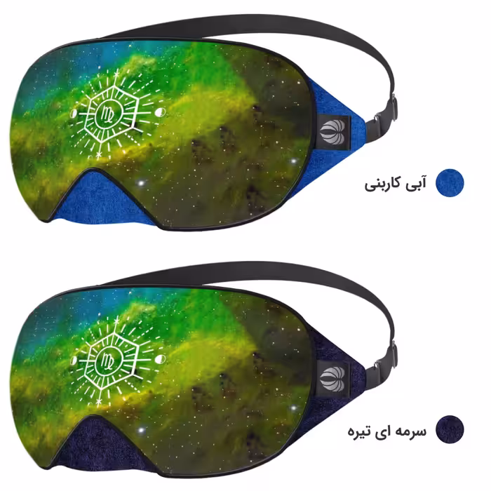 چشم بند خواب کاوا ماسک مدل KM12