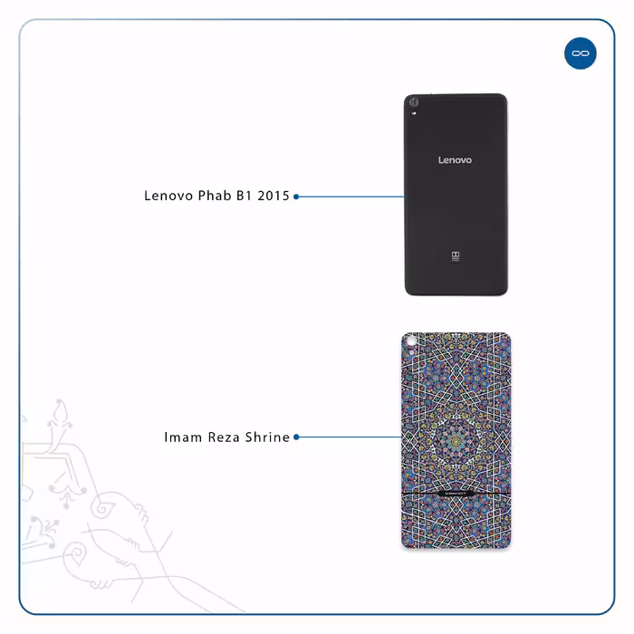 برچسب پوششی ماهوت مدل Iran-Tile6 مناسب برای تبلت لنوو Phab B1 2015