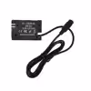 شارژر باتری دوربین مدل برق مستقیم LP-E6-AC-EU