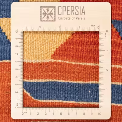 گلیم دستباف چهار و نیم متری سی پرشیا کد 171709