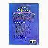 کتاب A Dictionary of T-Coding اثر Mohsen taraghi انتشارات هدف نوین