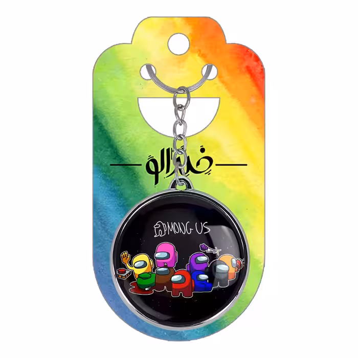 جاکلیدی خندالو طرح امانگ آس مدل دوطرفه کد 1031110307