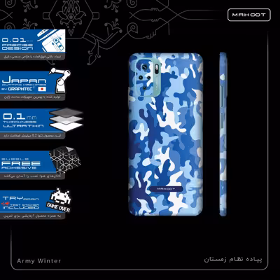 برچسب پوششی ماهوت مدل Army-Winter-FullSkin مناسب برای گوشی موبایل شیائومی Redmi Note 10s