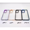 کاور مدل DR-001 مناسب برای گوشی موبایل سامسونگ Galaxy S22 Ultra