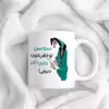ماگ طرح خفن ترین خانم دکتر مدل سوسن
