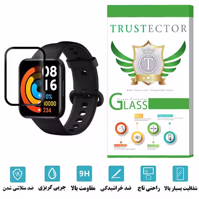 محافظ صفحه نمایش نانو تراستکتور مدل PMB-Glass مناسب برای ساعت هوشمند شیائومی Redmi Watch 2