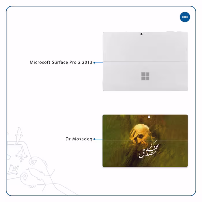 برچسب پوششی ماهوت مدل Dr-Mosadeq مناسب برای تبلت مایکروسافت Surface Pro 2 2013
