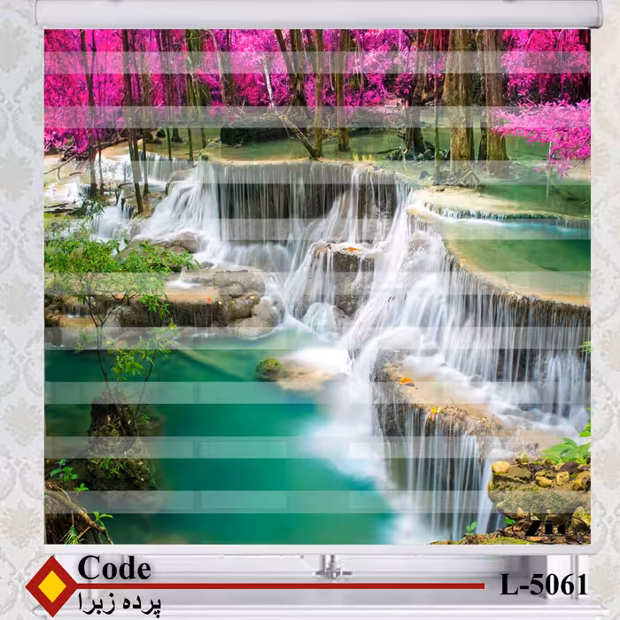  پرده زبرا زیو مدل L5061 سایز 100x280 سانتی متر