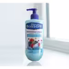 کرم آبرسان انشور بوسوم مدل blueberry حجم 500 میلی لیتر