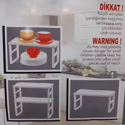 شلف داخل کابینت مدل  راف فلزی کد KO1