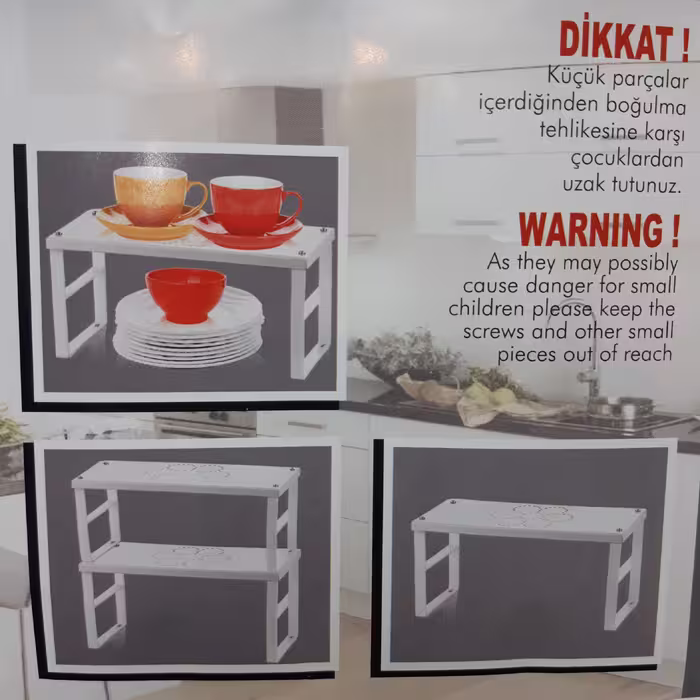 شلف داخل کابینت مدل  راف فلزی کد KO1