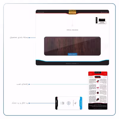 برچسب پوششی ماهوت مدل Red-Wood مناسب برای تبلت سامسونگ Galaxy Tab S6 2019 SM-T865