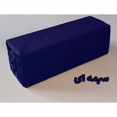 سرویس ملحفه مدل ساده کد 120 یک نفره سه تکه 