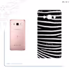 برچسب پوششی ماهوت مدل Zebra Skin مناسب برای گوشی موبایل سامسونگ Galaxy J5 2016