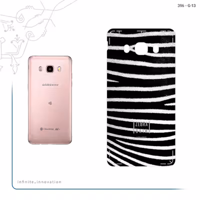 برچسب پوششی ماهوت مدل Zebra Skin مناسب برای گوشی موبایل سامسونگ Galaxy J5 2016