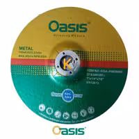 صفحه ساب آهن اوسیس OASIS